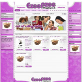 web design example