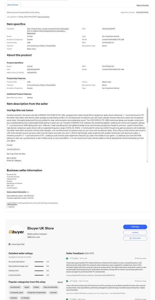 ebuyer before