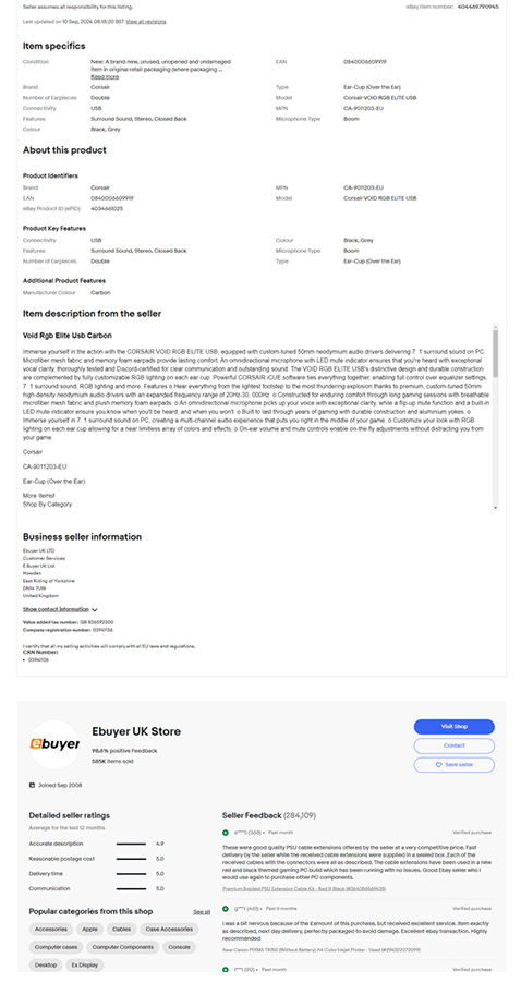 ebuyer ebay design before scaled 1